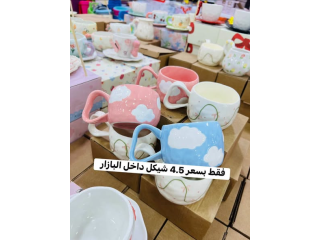 مجات ترند بسعر 4.5 شيكل