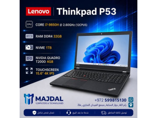 Lenovo ThinkPad P53