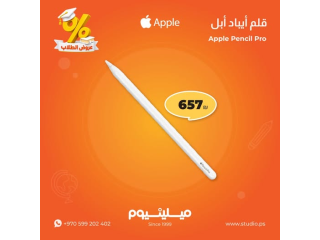 Apple Pencil Pro