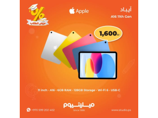 Apple iPad 11th Gen (A16)