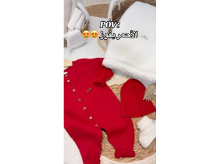الجودة ع الواقع أروع و أروع