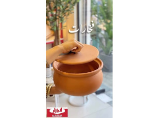 فخار