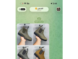 Qadifi Shoes - Men's Footwear