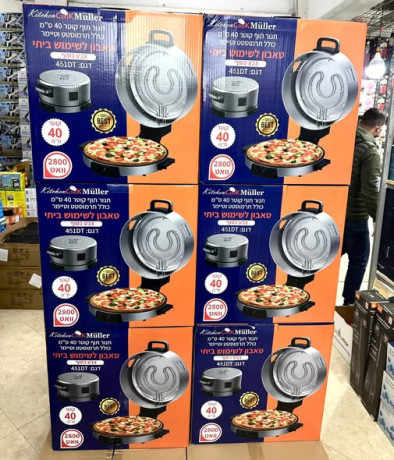 frn-sanaa-albytza-oalmaagnat-alhgm-alkbyr-alktr-40-sm-mn-mark-muller-alaaalmy-big-4