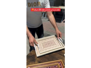 باكفي 25 شيكل