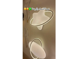 نجمة السماء وريشة