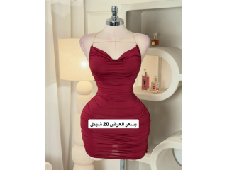  Offer Price 20 Shekel
