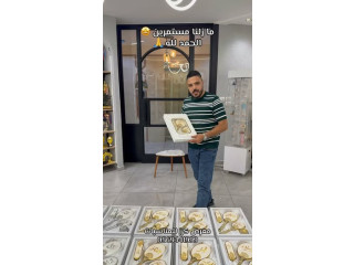 بكج عروس