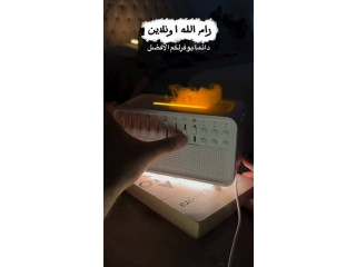 نوما هنيئا لكم ولاطفالكم