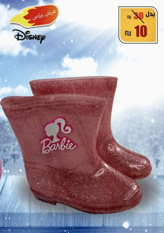 gzmat-shtoy-llatfal-mn-dyzny-big-3