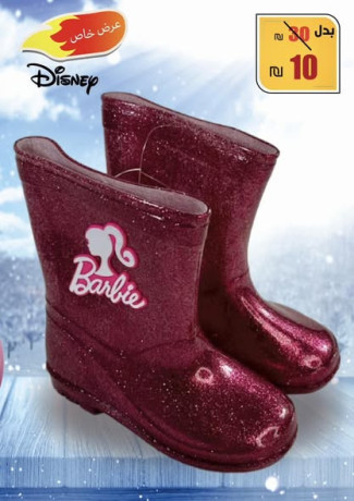 gzmat-shtoy-llatfal-mn-dyzny-big-0