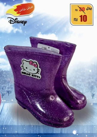 gzmat-shtoy-llatfal-mn-dyzny-big-4