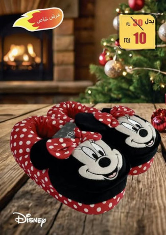 disney-childrens-winter-mittens-and-boots-big-0