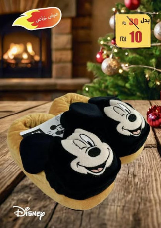 disney-childrens-winter-mittens-and-boots-big-1