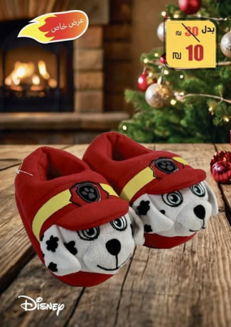 disney-childrens-winter-mittens-and-boots-big-3