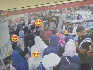 مهرجان الحمد لله أكبر مول في الشرق الأوسط