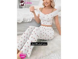 بسعر العرض 20 شيكل