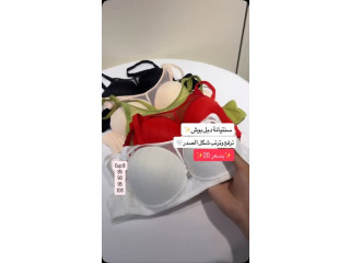 سنتيانة دبل بوش