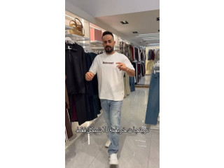 الكولكشن الخريفي صار جاهز