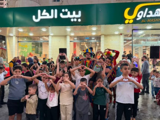 من اجواء وفعاليات العودة للمدارس في بيت الكل