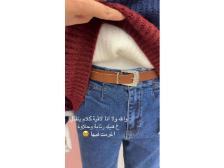 Winter collection 2025-2026