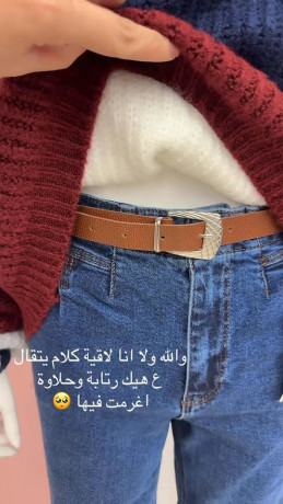 winter-collection-2025-2026-big-0