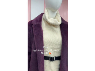 تشكيلة شتاء 2025-2026