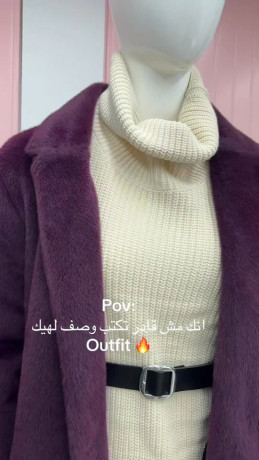 tshkyl-shtaaa-2025-2026-big-0