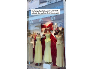 شفتولي احلى من هيك جمال