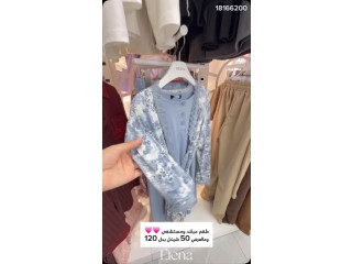 50 شيكل بدل 120 شيكل🙈