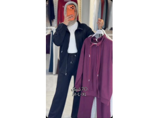 للطلب والاستفسار