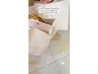 جهاز لأحلى بنوتة