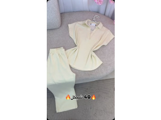 عروضنا مستمرة ..اي ترينغ