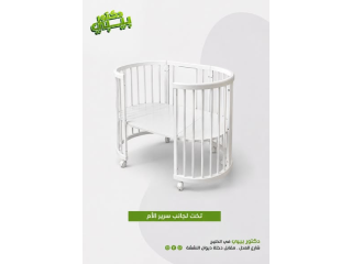 تخت لوكس 6 في 1