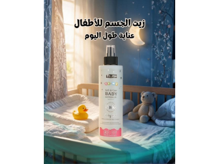 زيت الجسم للأطفال من تومي