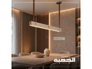 تشكيلة الثريات الحجرية العصرية