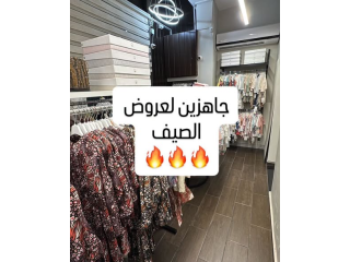العروض النهائية عند My Closet Kids