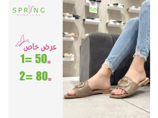 عرض خاص على الأحذية - القطعة الأولى بـ50 شيكل والثانية بـ80 شيكل
