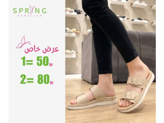 SPRING RAMALLAH عرض خاص على القطعة الحلوة