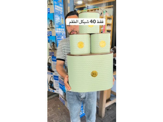 تخيلوا 😍🔥 من 120 شيكل لـ 40 شيكل بس! 😱 والعرض بس من عنا 🤩✨