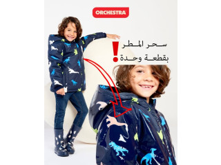 جاكيت مطر بتغيّر لونه عند لمس الماء