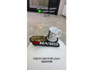 طباعة كبايات