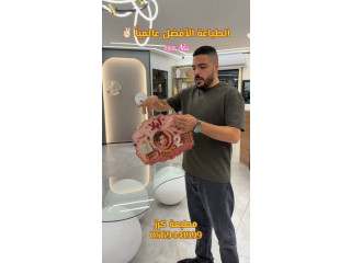 #تعليقة_بيبي