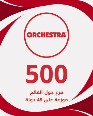 aorkstra-mlabs-atfal-mn-aamr-yom-oht-14-sn-big-2