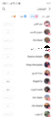 shahin-kids-exclusive-coats-duffle-coat-goosedown-coat-and-overcoat-big-1