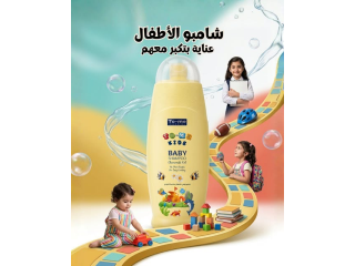 شامبو الأطفال من To‑me - عناية لطيفة بتكبر معهم