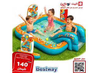بركة سباحة BESTWAY 53164