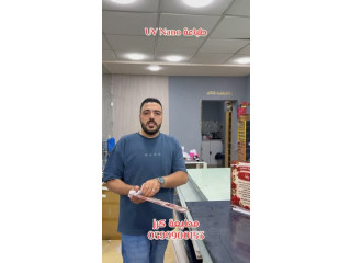 درع تقدير