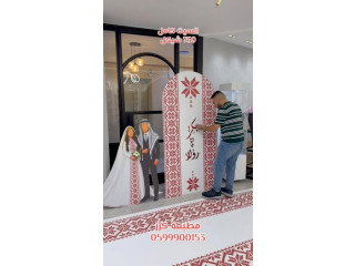 #ديكور_حنة