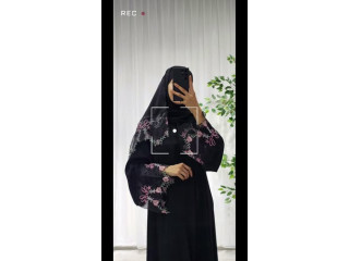 عباية فله